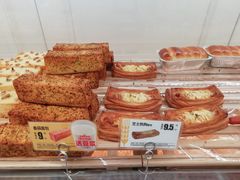 -味多美蛋糕(苏州街地铁店)