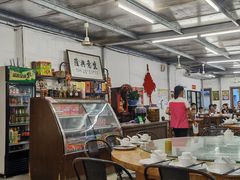 大堂-聚丰农庄