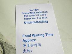 -龙海鲜螃蟹王(宏茂桥店)