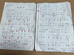 -乐悠琴馆·古琴古筝