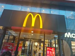-麦当劳(农光里店)