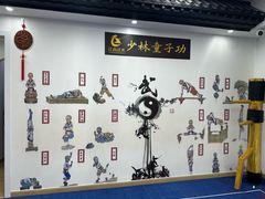 -上海江南武术馆(徐家汇馆)