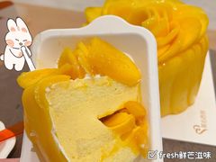 -美心西饼mx cakes(猎德优托邦店)