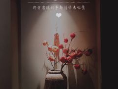 -前叁門
