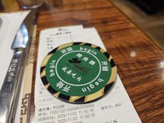 -汉巴味德自助餐厅(嘉定宝龙广场店)