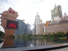 -永利澳门酒店