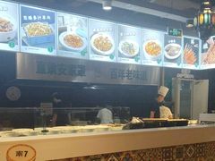 -直隶安家牛肉罩饼(建华店)