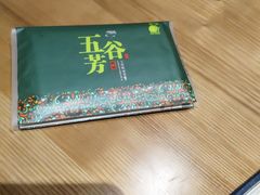 -五谷芳乳鸽王（大梅沙总店C区）(网红打卡店)