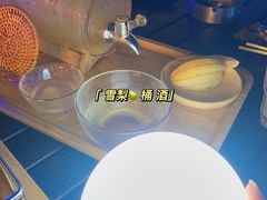 -INNS BAR 音乐酒吧餐厅