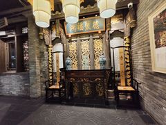 -袁老四重庆老火锅(桐梓坡店)