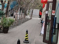 -海尔巴格一甸茶餐厅(团结路店)