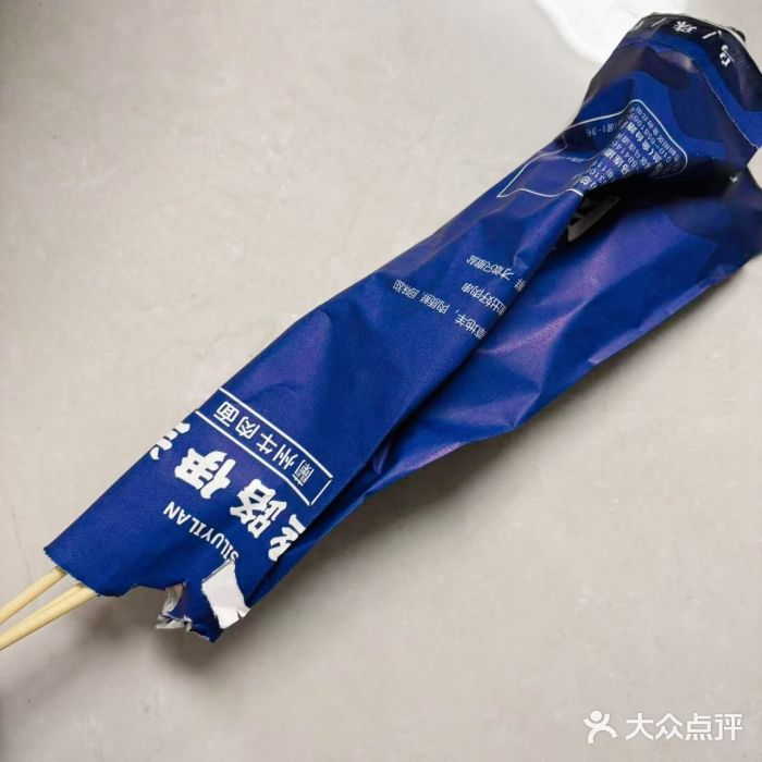 丝路伊兰·兰州牛肉面(牛街总店)烤羊肉串图片