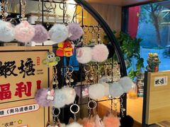 -蝦塘·中国餐馆(城墙南马道巷店)