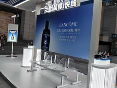 -上海第一八佰伴