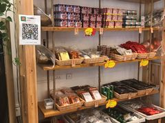 零售区-锅圈食汇火锅烧烤食材超市(金田道店)