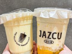 -Jazcu珍仕菓鲜榨果汁(西单大悦城店)
