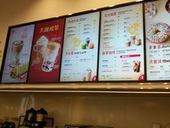 -Tims天好咖啡·贝果(渝中来福士店)