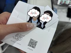 -Best U照相馆证件照·外拍(中山公园店)