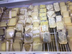 -Eataly