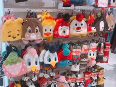 -阪织屋(美罗城)