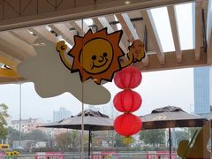 -麦当劳(塔园路店)
