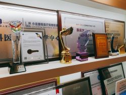 -小忠丽格医美