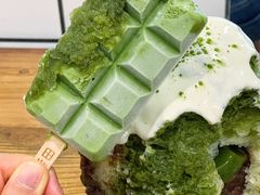 -WONDER ICE 萬得冰田(建設路总店)
