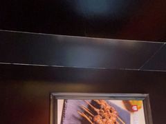 -小红烤翅(傅厚岗店)