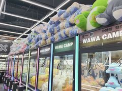 -娃娃集合营(上海奉贤龙湖天街店)