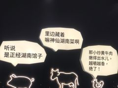 -天津万象城