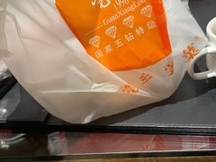 -莞香楼·正宗东莞菜(东升店)