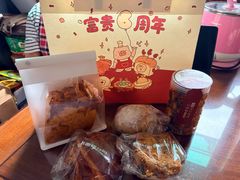 -富贵面包公司(运河店)