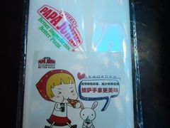 -棒约翰比萨·意面(剑河店)