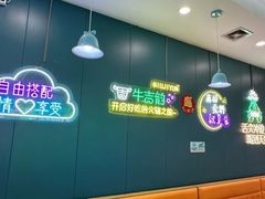 -牛吉韵·鲜切牛肉自助火锅(南山店)