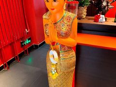 -泰国餐厅 Thai Food(裕华万达店)