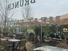 -Grande A'moo(上海万象城店)