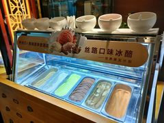 -赛瑞喜来登大酒店-盛宴自助餐厅