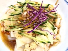 -中原一大碗(湖滨店)