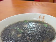 -求生煎包(武夷小区店)