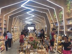 -覔书店(壹方城店)