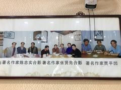 -天发芽·何记葫芦头泡馍·老字号(小南门店)