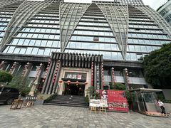 -顺兴老茶馆·精品川菜(世纪城店)