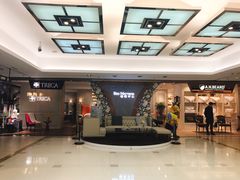 -剪刀石头布家居广场