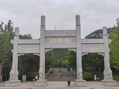 -佛慧山