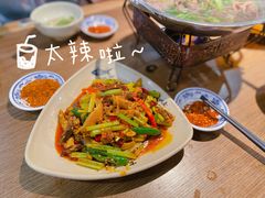 -肖四女乐山跷脚牛肉(世博源店)