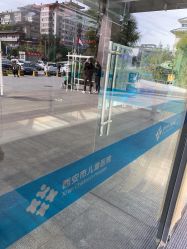 -西安市儿童医院门诊