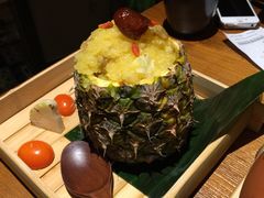 傣味菠萝饭-云海肴·汽锅鸡·云南菜(天津国金汇店)