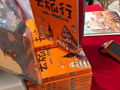 -必胜客(吾悦广场店)