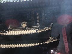 -嵩山少林文化旅游景区