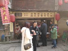 -段氏奇香花生米(长嘉汇店)